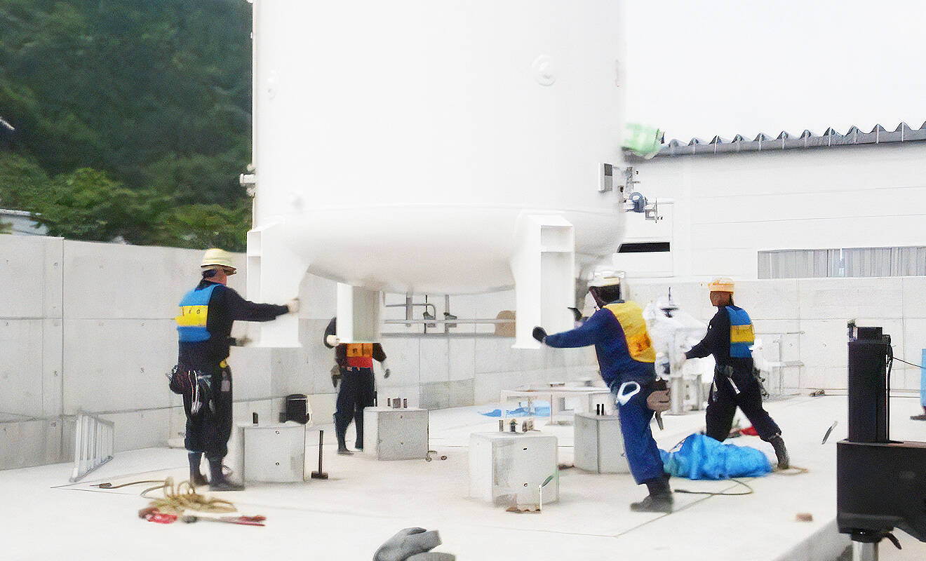 イワタニガスエンジニアリング株式会社:業務案内:施工:機器据付工事